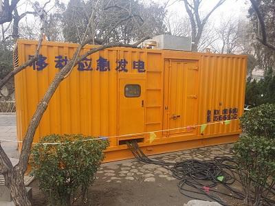 海北柴油发电机维修保养工作要做哪些